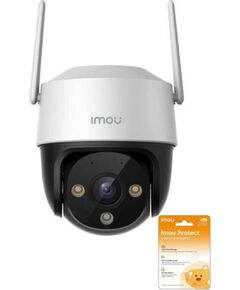 IP-камера Imou Cruiser 2C 5MP с облачным сервисом Imou Protect Камеры наблюдения