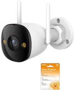 IP kamera Imou bullet 3 5MP ar Imou Protect mākoņkrātuvi Video novērošanas kameras
