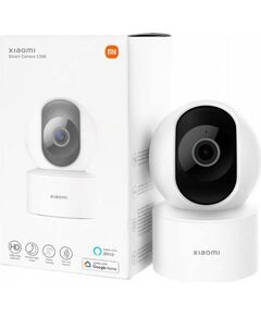 IP kamera Xiaomi C200 Video novērošanas kameras