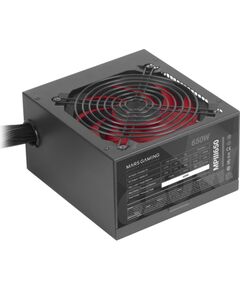 Mars Gaming MPIII650 Barošanas bloks ATX 650W Datoru barošanas bloki