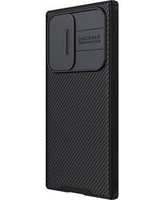 Nillkin CamShield PRO Hard Case Aizsargapvalks priekš Samsung Galaxy S22 Ultra / melns Neoriģinālie Maciņi