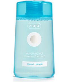 Ziaja Eye Makeup Cleanser - Jemný odličovač očí 120ml Jaunumi - Smaržas