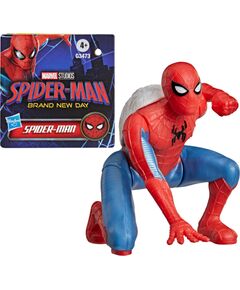 SPIDER-MAN Brand New Day figūra ar apgriešanās funkciju, 8,12 cm Jaunumi, Bērnu preces