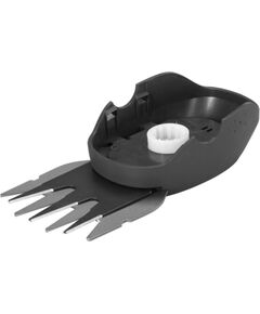 Zāles šķēru asmens Gardena ClassicCut/ComfortCut 09862-20; 8 cm  Резервные акции