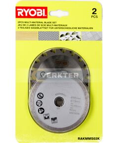 Universālais griešanas disks Ryobi RAKMMS02K; 85x15 mm; 2 gab. Zāģripas