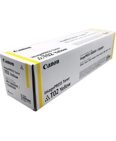 Canon T02 (8532B001) Toner Cartridge, Yellow Lāzerprinteru izejmateriāli