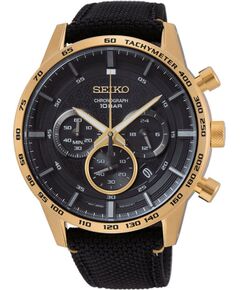 Pulkstenis SEIKO vīriešu SSB364P1EST (45MM) Jaunumi - Audio-Video