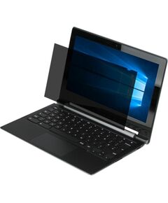 Targus Privacy Screen 13.3" Widescreen (16:10) Jaunumi - Datori