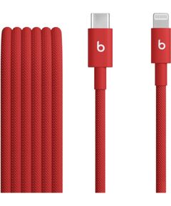 Apple USB-C to Lightning Woven Cable (1.5 m) - Rapid Red Apple Data USB kabeļi