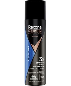 Rexona Men Maximum Protection Cobalt Dry Spray - Antiperspirant ve spreji 150ml Духи и косметика