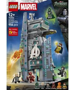 LEGO Marvel Avengers: Doomsday Nowa Wieża Avengersów (76352) Jaunumi, Bērnu preces