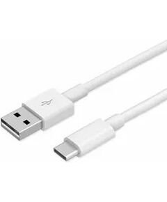 Samsung   Universal USB 2.0 to USB-C 3.1 Qualcom Data & Charging Cable 1.5m (OEM) White Telefonu lādētāji 220v