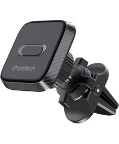 Car phone holder Choetech H042 black Telefonu Turētāji Auto Velo Moto