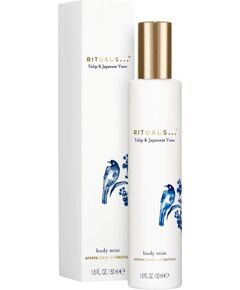 Rituals mgiełka do ciała Amsterdam Collection, 50 ml Духи унисекс