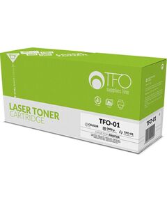 TFO Brother TN-2420 Lāzedrukas kasete priekš DCP-L2530DW / L2510D/ HL-L2375DW / 2370DN 3K Lapas HQ Premium Analogs Lāzerprinteru izejmateriāli