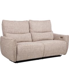 Recliner sofa BASTIAN 3-seater, with electric mechanism, beige Новинки Для дома и сада 
