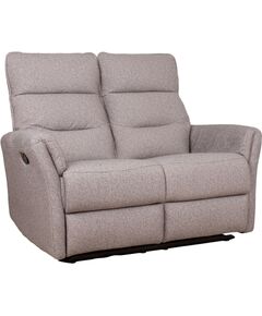 Recliner sofa BOWERS 2-seater with manual mechanism, beige Новинки Для дома и сада 