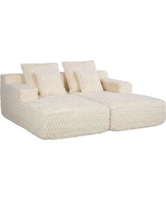 Daybed FIZZY 2-seater, white Новинки Для дома и сада 
