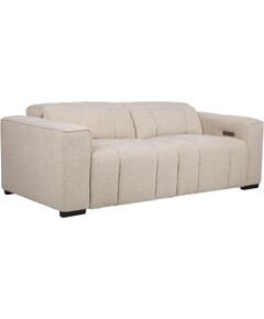 Sofa HUB electric recliner, beige Новинки Для дома и сада 