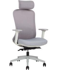Task chair SYNO with electric massage function, gray Новинки Для дома и сада 