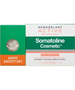 Set Somatoline Cosmetic: Active Fresh Effect, Sculpting, Local Treatment Gel, 250 ml + Somatoline, Cleanse and Scrub, Body Sponge Ķermeņa kosmētika