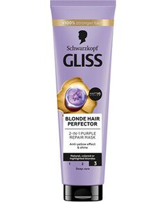 Schwarzkopf Gliss Kur Blonde Hair Perfector - Maska pro blond vlasy 150ml Духи и косметика