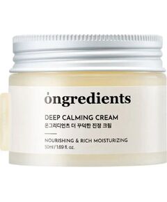 Ongredients, Deep Calming, Nourishing & Moisturizing, Daily, Rich Cream, For Face, 50 ml Sejas kopšana