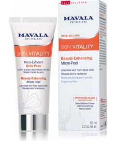 Mavala, Vitality, Fragrance-Free, Exfoliating Treatment, 65 ml Уход за лицом