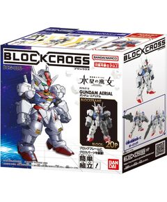 Bandai BLOCKROSS GUNDAM - AERIAL Фигурки и герои
