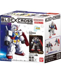 Bandai BLOCKROSS GUNDAM - RX-78-2 GUNDAM Фигурки и герои