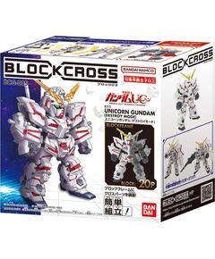 Bandai BLOCKROSS GUNDAM - UNICORN DESTROY MODE Figūriņas un varoņi