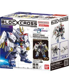Bandai BLOCKROSS GUNDAM - MIGHTY STRIKE FREEDOM Figūriņas un varoņi