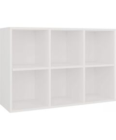 Top E Shop MALAX MINI 2X3 WHITE BOOKCASE Новинки Для дома и сада 