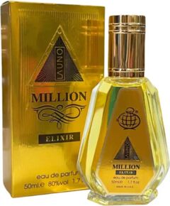 Fragrance World La Uno Million Elixir Eau de Parfum 50ml Vīriešu Smaržas
