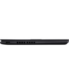 ASUS Vivobook 14 M1405NAQ-LY015W - Ryzen 5 150 | 14" | 16GB | 512GB | W11H | black Jaunumi - Datori
