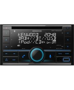Auto magnetola Kenwood DPX7300DAB Jaunumi - Datori