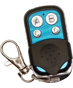 Hismart Gate Opener Remote Controller RF 433MHz Viedie slēdži