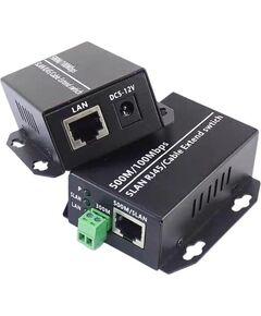 Extradigital Twisted Pair Network Extender 10/100M, 300m/ 500m Switch