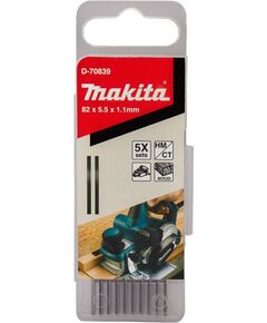 Ēveles asmeņi Makita D-70839; 82 mm; 10 gab. Строгальные ножи
