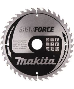 Griešanas disks kokam Makita B-32356; 210x30 mm; 40 T Zāģripas