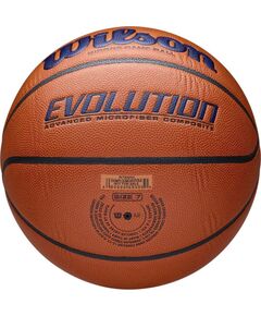 Wilson PIŁKA DO KOSZYKÓWKI WILSON EVOLUTION 295 GAME R.7 Для баскетбола