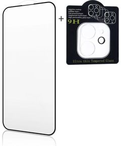 iLike Samsung  Galaxy S24 FE X2 Super Set 2.5D Edge Full face Tempered Glass + Camera Glass Ekrānu aizsardzība