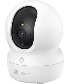 IP kamera Ezviz CP1 Pro 4MP 2K+ Video novērošanas kameras