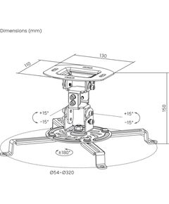 Maclean Ceiling Mount/Hanger for Projectors, 54–320 mm, up to 13.5 kg, 360-degree rotation, MC-200 B Projektoru kronšteini