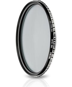 Filtr Heliopan NiSi Filter Circular Polarizer True Color CPL Pro Nano 77mm (TRUE COLOR CPL 77) Statīvi un piederumi