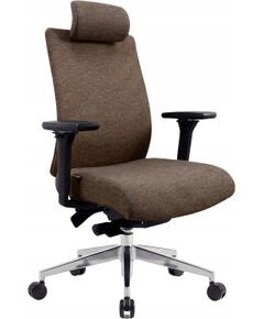 Krzesło biurowe Jan Nowak JAN NOWAK Fotel biurowy ergonomiczny brązowy VECTOR Jaunumi, mēbeles, māja