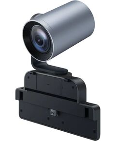 Kamera internetowa Yealink MB-Camera-12X Pro kamera rozszerzająca Камеры наблюдения
