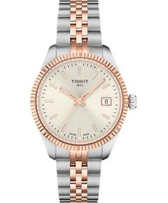 Tissot Ballade 34mm T156.210.22.031.01 Наручные часы