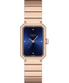 Tissot SRV T160.110.33.046.00 Rokas pulksteņi 