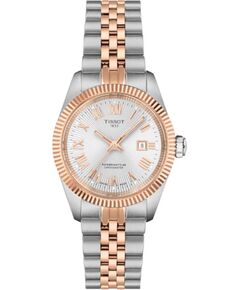 Tissot Ballade Automatic Powermatic 48 T156.208.22.033.00 Наручные часы